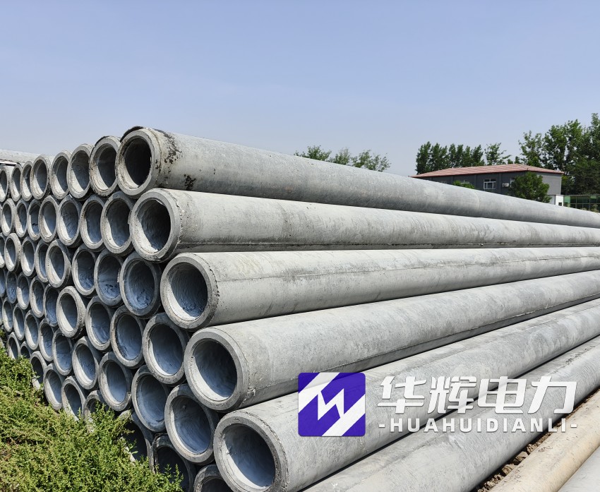 东洲12米水泥电线杆