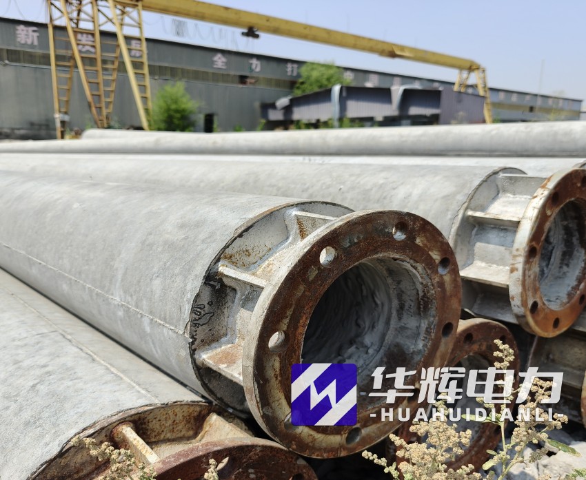 东洲18米水泥电线杆